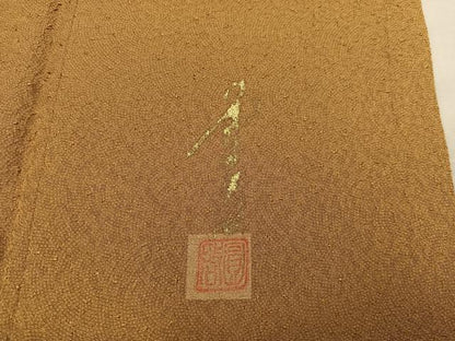 平和屋着物■本草木染作家　圓啓　色無地　桑茶色　正絹　逸品　BAAY0302mz