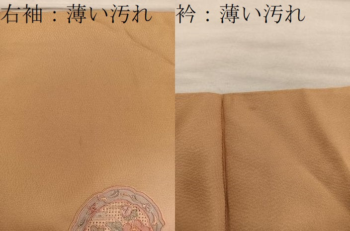 平和屋着物■訪問着　総刺繍　スワトウ刺繍　雪輪花文　暈し染め　正絹　逸品　BAAY0328mz