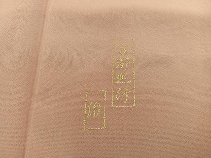 平和屋着物■豪華色留袖　作家物　古都巡行　暈し染め　金彩　正絹　逸品　BAAY0331mz