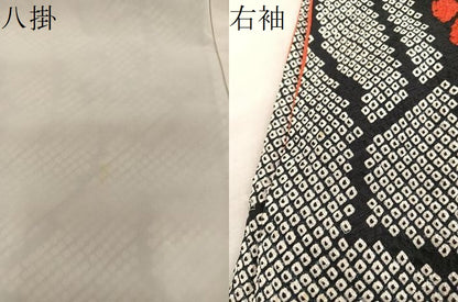 平和屋着物●上質な小紋　総絞り　幾何学文様　黒地　正絹　逸品　BAAY0340mz