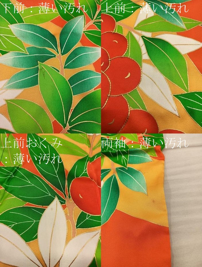 平和屋着物■豪華振袖　駒刺繍　南天文　金彩　正絹　逸品　BAAY0345mz