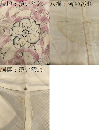 平和屋着物■訪問着　絞り　辻が花　正絹　逸品　BAAY0347mz