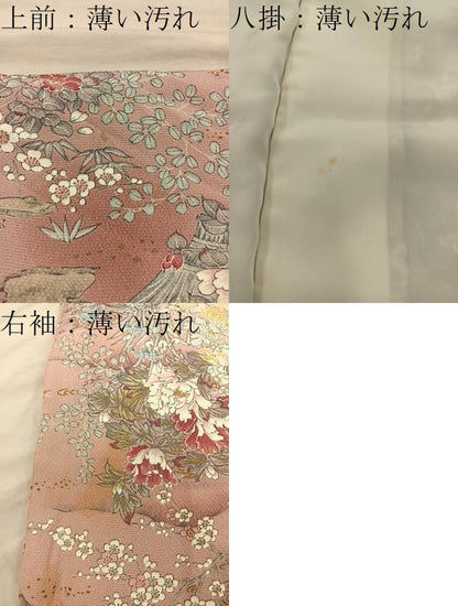 平和屋着物■上質な小紋　風景花文　正絹　逸品　BAAY0352mz