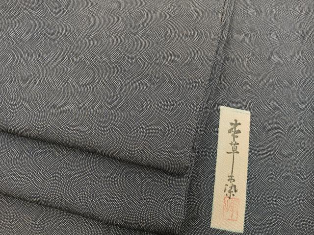 平和屋着物■江戸小紋　作家物　本草木染　鮫小紋柄　正絹　逸品　BAAY0356mz