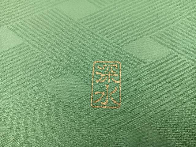 平和屋着物●訪問着　作家物　檜扇花文　暈し染め　金銀彩　やまと誂製　正絹　逸品　BAAY0359mz