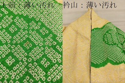 平和屋着物■訪問着　総絞り　亀甲文　正絹　逸品　BAAY0370mz