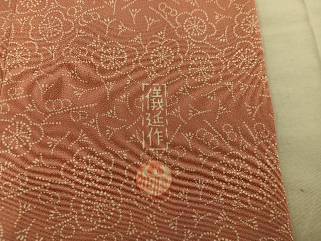 平和屋着物■日本工芸会正会員　中儀延　加賀小紋　江戸小紋　梅花文　正絹　逸品　BAAY0378mz