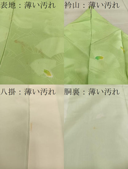 平和屋着物■上質な小紋　絞り　扇面地紋　正絹　逸品　BAAY0380mz
