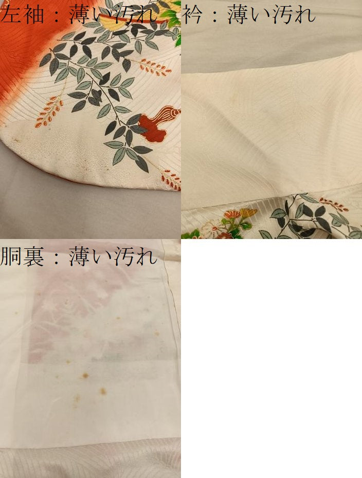 平和屋着物■豪華振袖　駒刺繍　花車文　金彩　正絹　逸品　BAAY0393mz