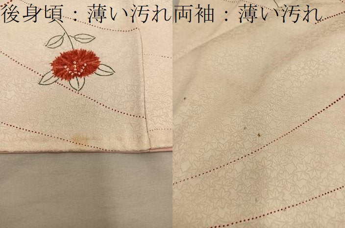 平和屋着物■上質な小紋　枝花文　正絹　逸品　BAAY0394mz