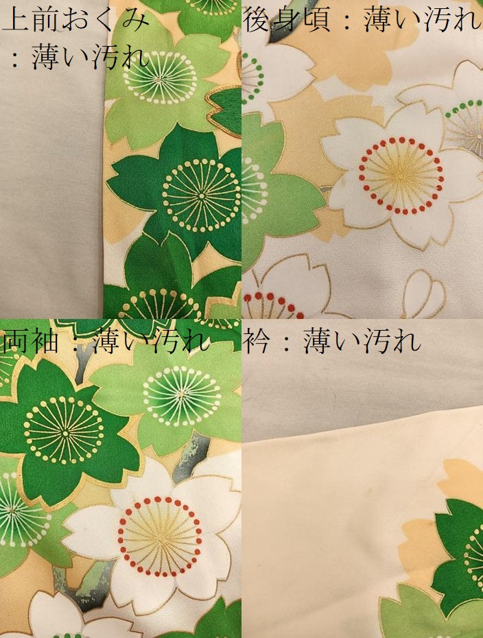 平和屋着物■豪華振袖　駒刺繍　舞桜文　正絹　逸品　BAAY0420mz