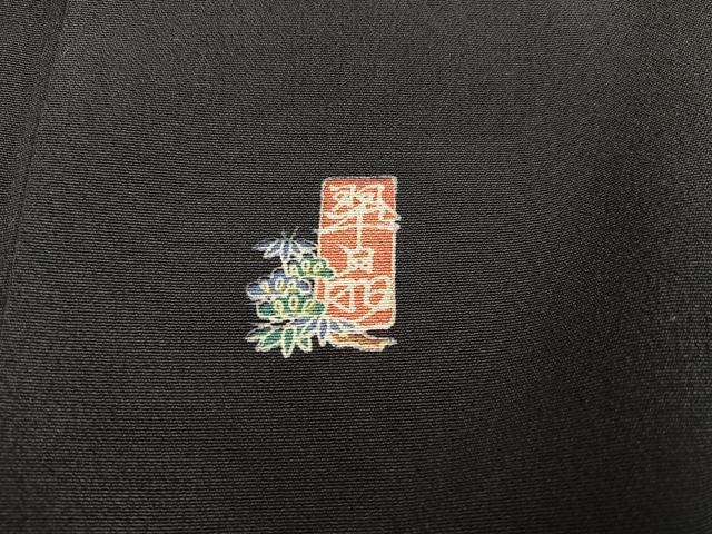 平和屋着物■豪華黒留袖　友禅　作家物　梅花文　正絹　逸品　BAAY0423mz