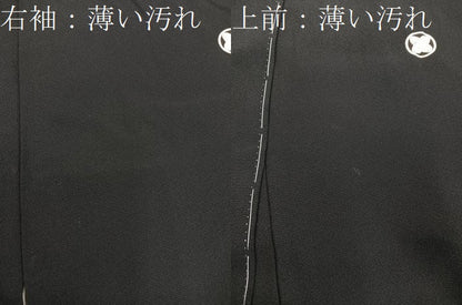 平和屋着物■豪華黒留袖　刺繍　寿字文様　暈し染め　金銀糸　正絹　逸品　BAAY0431mz