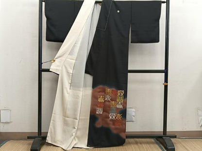 平和屋着物■豪華黒留袖　刺繍　寿字文様　暈し染め　金銀糸　正絹　逸品　BAAY0431mz