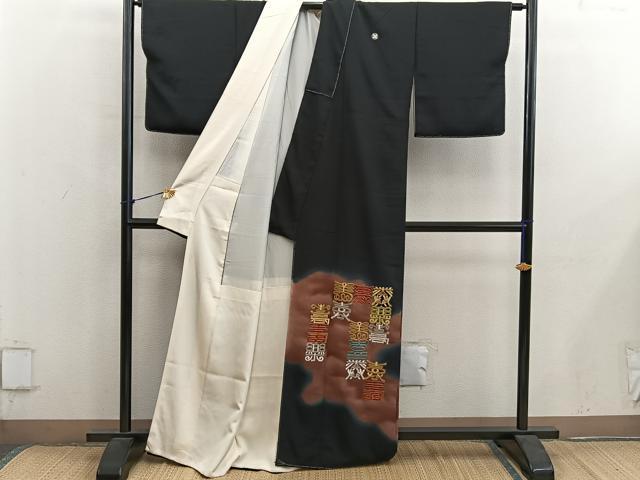 平和屋着物■豪華黒留袖　刺繍　寿字文様　暈し染め　金銀糸　正絹　逸品　BAAY0431mz