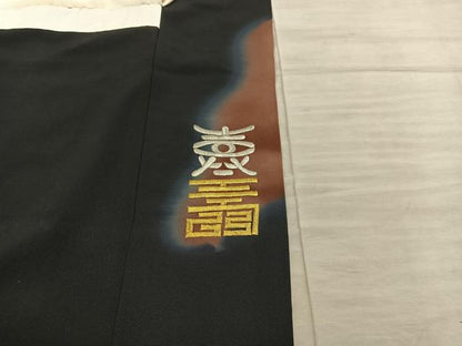 平和屋着物■豪華黒留袖　刺繍　寿字文様　暈し染め　金銀糸　正絹　逸品　BAAY0431mz