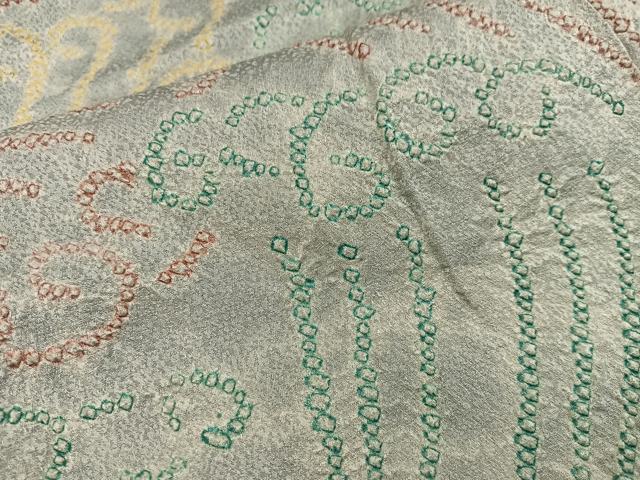 平和屋着物■上質な小紋　総絞り　立波文　正絹　逸品　BAAY0433mz