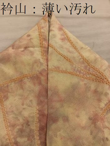 平和屋着物■上質な小紋　絞り　幾何学文様　正絹　逸品　BAAY0435mz