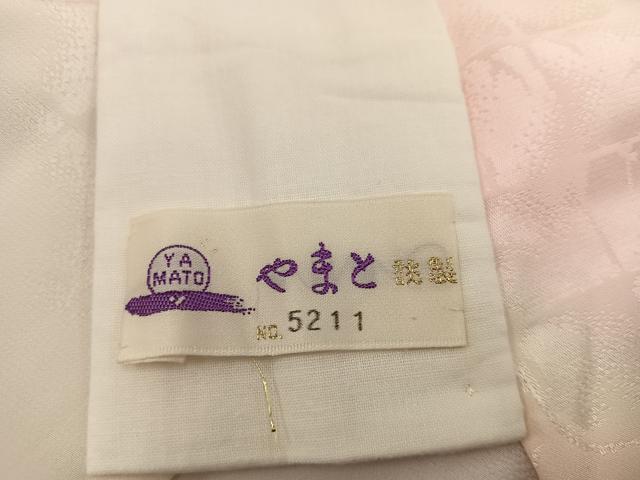平和屋着物■長襦袢　無双仕立て　流水地紋　暈し染め　やまと誂製　半衿刺繍　正絹　逸品　BAAY0436mz
