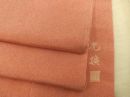平和屋着物■伝統工芸師　服部光擴　江戸小紋　立分銅　正絹　逸品　未使用　BAAY0446mz