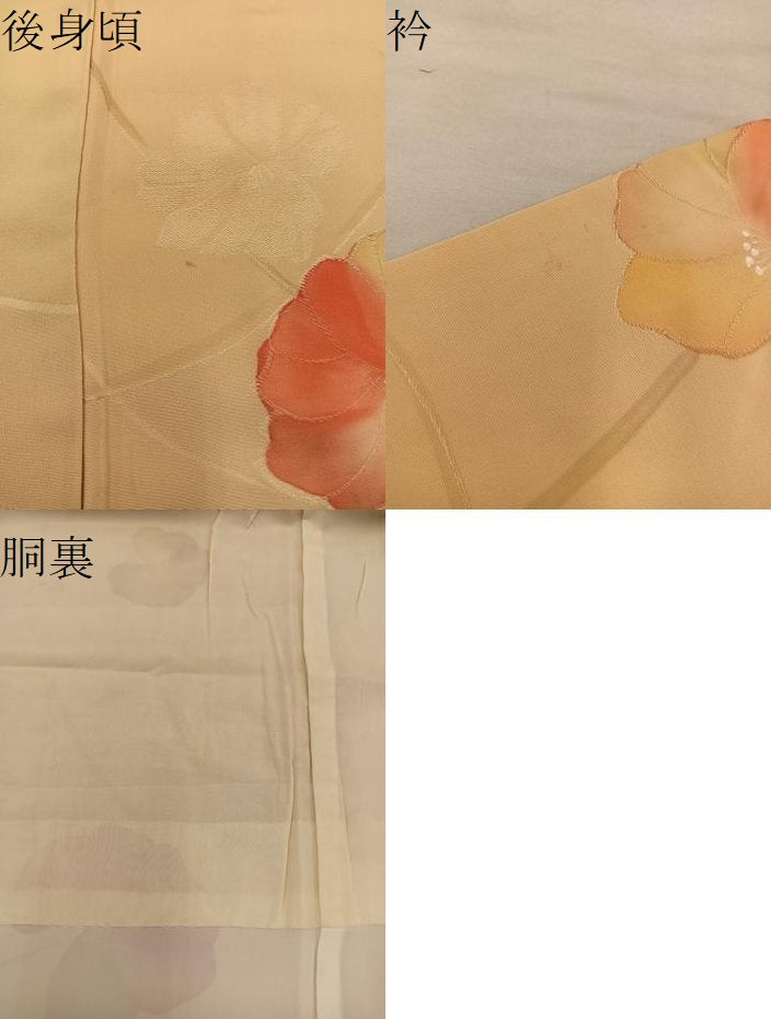 平和屋着物●上質な小紋　地紋起こし　草花文　正絹　逸品　BAAY0451mz