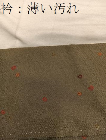 平和屋着物■訪問着　絞り　刺繍　地紙菊花文　正絹　逸品　BAAY0457mz