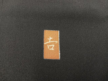 平和屋着物■豪華黒留袖　友禅　作家物　飛鶴風景文　正絹　逸品　BAAY0463mz