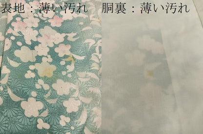 平和屋着物■上質な小紋　梅花文　暈し染め　正絹　逸品　BAAY0464mz