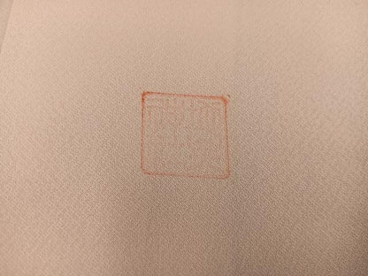 平和屋着物■豪華振袖　作家物　牡丹花文　暈し染め　銀彩　正絹　逸品　BAAY0466mz