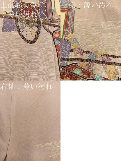 平和屋着物■訪問着　御所車花文　正絹　逸品　BAAY0477mz