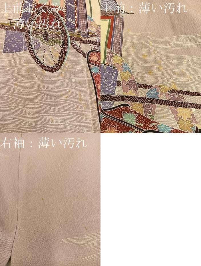 平和屋着物■訪問着　御所車花文　正絹　逸品　BAAY0477mz
