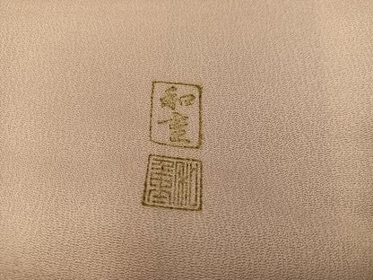 平和屋着物■訪問着　作家物　枝花文　暈し染め　金銀彩　正絹　逸品　BAAY0485mz