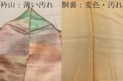 平和屋着物■上質な小紋　霞文　高島屋扱い　正絹　逸品　BAAY0491mz