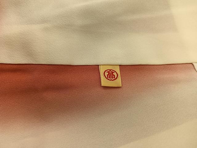平和屋着物■訪問着　菊花文　鬼しぼ縮緬　高島屋扱い　正絹　逸品　BAAY0539mz