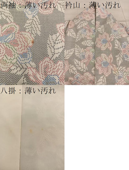 平和屋着物■本場大島紬　白大島　7マルキ　草花文　正絹　逸品　BAAY0540mz