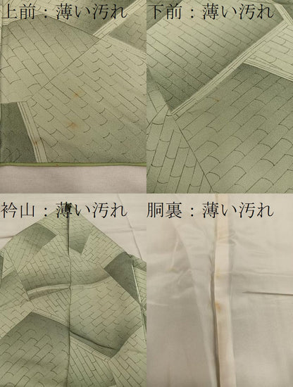 平和屋着物■上質な小紋　瓦文　正絹　逸品　BAAY0546mz
