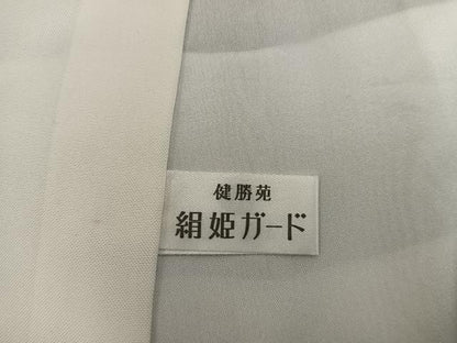 平和屋着物■上質な紬　草花文　健勝苑扱い　正絹　逸品　BAAY0551mz