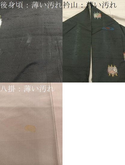 平和屋着物■上質な紬　糸巻き　正絹　逸品　BAAY0553mz
