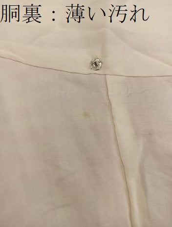 平和屋着物■上質な小紋　総絞り　立波文　正絹　逸品　BAAY0566mz