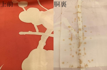 平和屋着物●上質な小紋　枝梅文　地紋起こし　正絹　逸品　BAAY0569mz