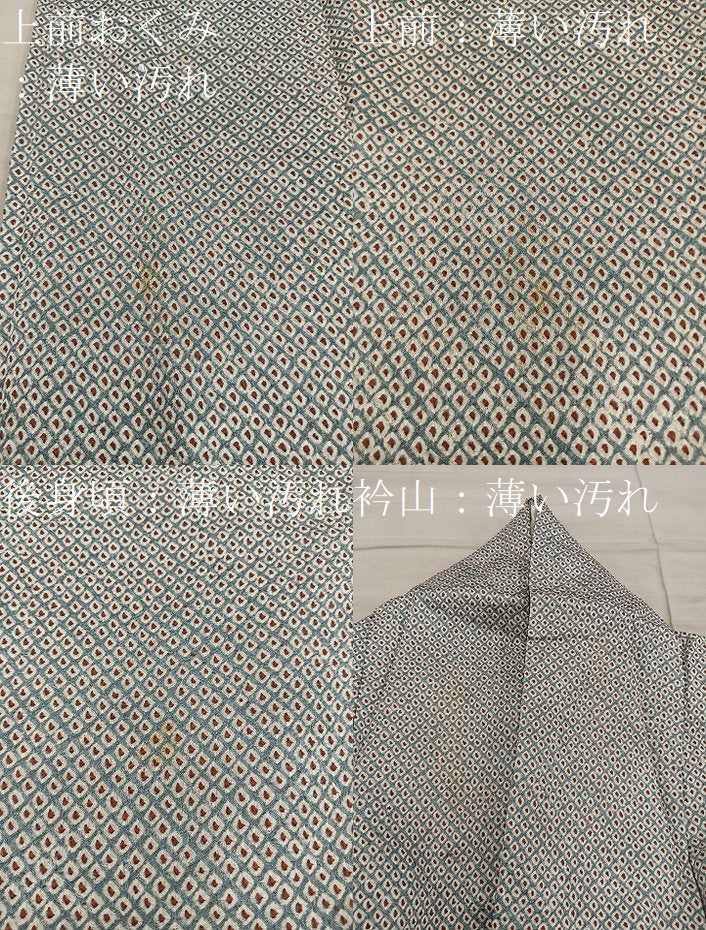 平和屋着物■大変加工の良い総絞り小紋　正絹　逸品　BAAY0573mz
