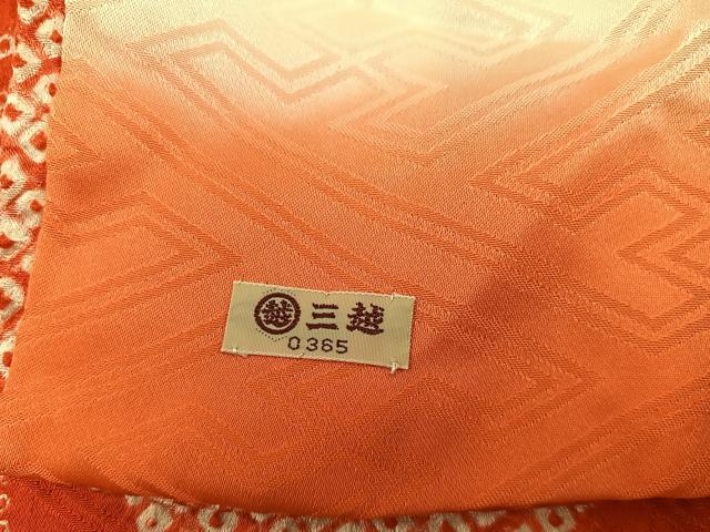 平和屋着物■豪華振袖　駒刺繍　絞り　地紙花文　金彩　三越扱い　正絹　逸品　BAAY0576mz