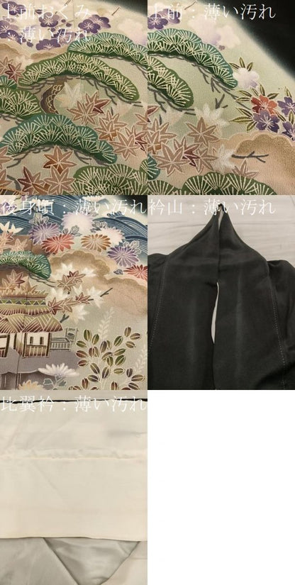 平和屋着物■豪華黒留袖　駒刺繍　風景花文　暈し染め　金彩　正絹　逸品　BAAY0578mz