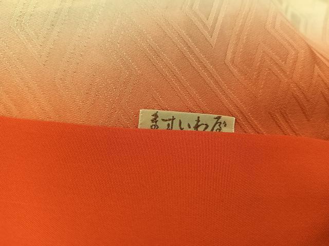 平和屋着物■豪華振袖　駒刺繍　地紙重ね菊花文　金彩　ますいわ屋扱い　正絹　逸品　BAAY0609mz