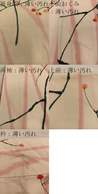 平和屋着物■上質な小紋　枝葉文　正絹　逸品　BAAY0612mz