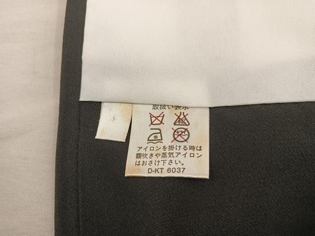 平和屋着物■豪華黒留袖　飛鶴花文　金彩　正絹　逸品　BAAY0613mz