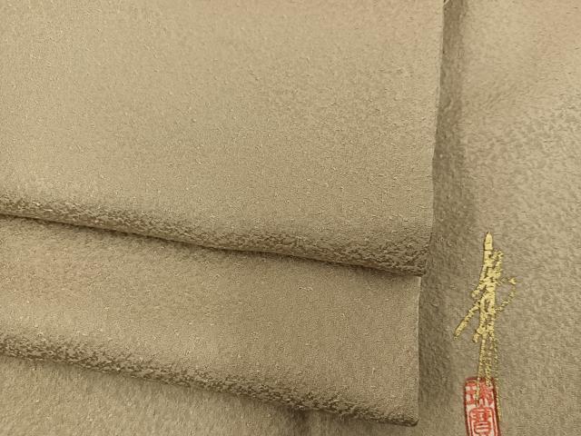 平和屋着物■本草木染作家　瑞寶　色無地　紋意匠　桑染色　正絹　逸品　BAAY0622mz