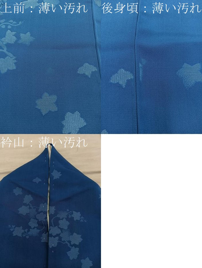 平和屋着物■上質な小紋　枝楓文　正絹　逸品　BAAY0637mz