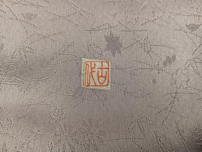平和屋着物■訪問着　作家物　枝葉文　暈し染め　正絹　逸品　BAAY0642mz