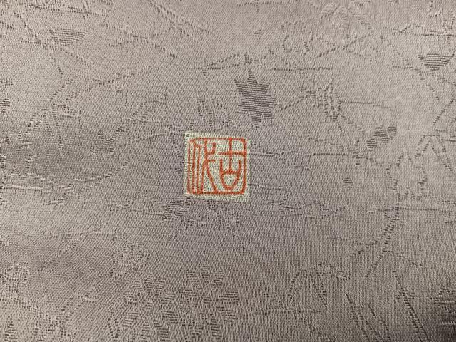 平和屋着物■訪問着　作家物　枝葉文　暈し染め　正絹　逸品　BAAY0642mz
